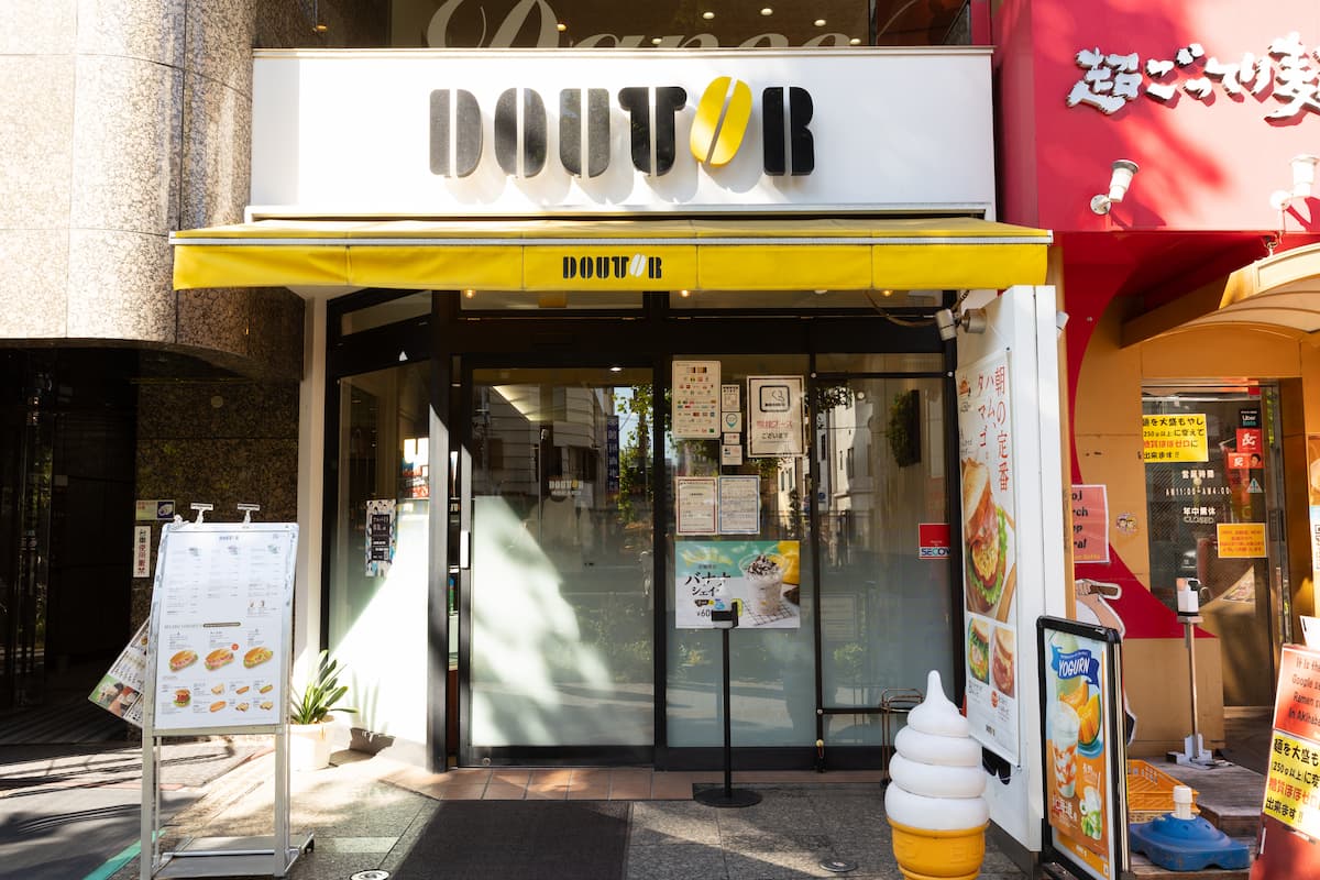 점포 입구｜Doutor Coffee Shop Kanda Matsunaga-Cho