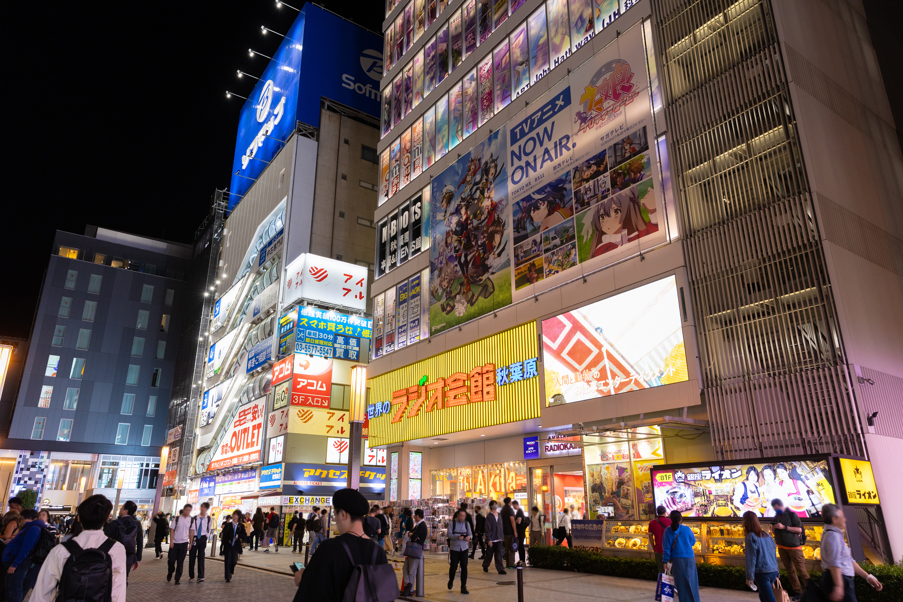 Night view | Keikyu EX Inn Akihabara