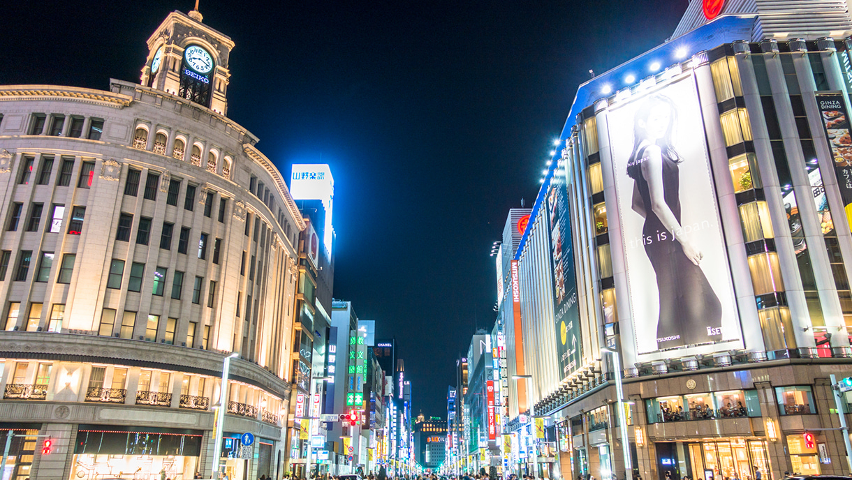 Ginza 4-chome intersection