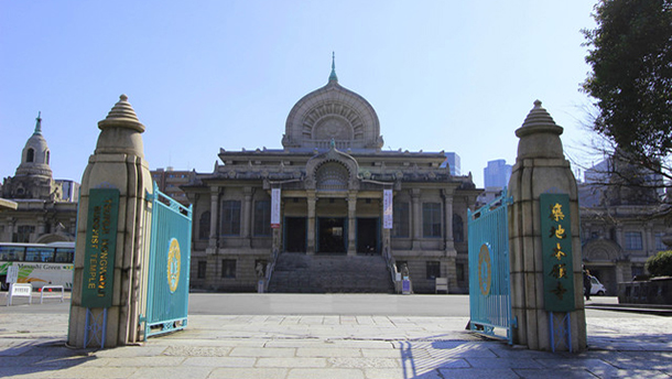 Tsukiji Honganji Temple