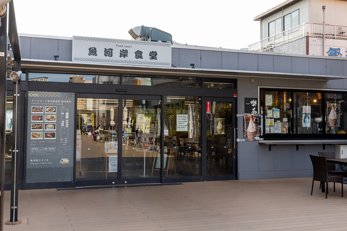 Store｜Tsukiji Uogashi Shokudo