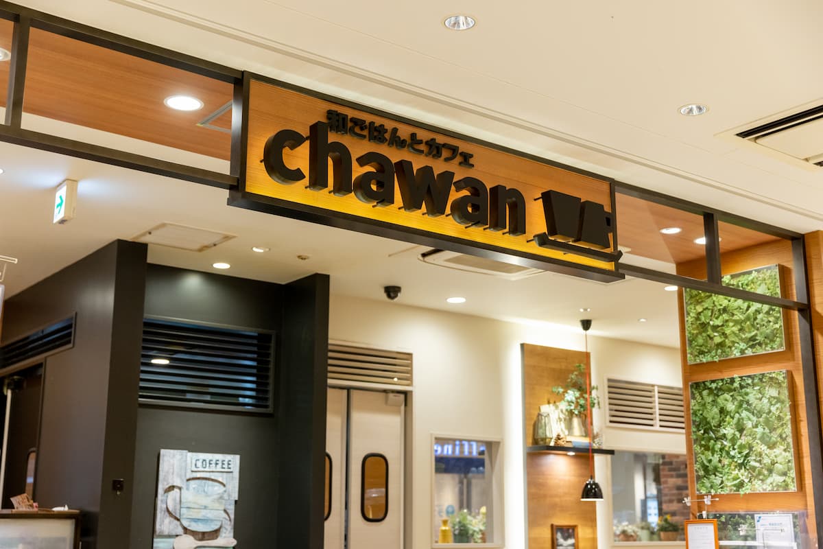 chawan Wing Kitchen Keikyu-Kawasaki