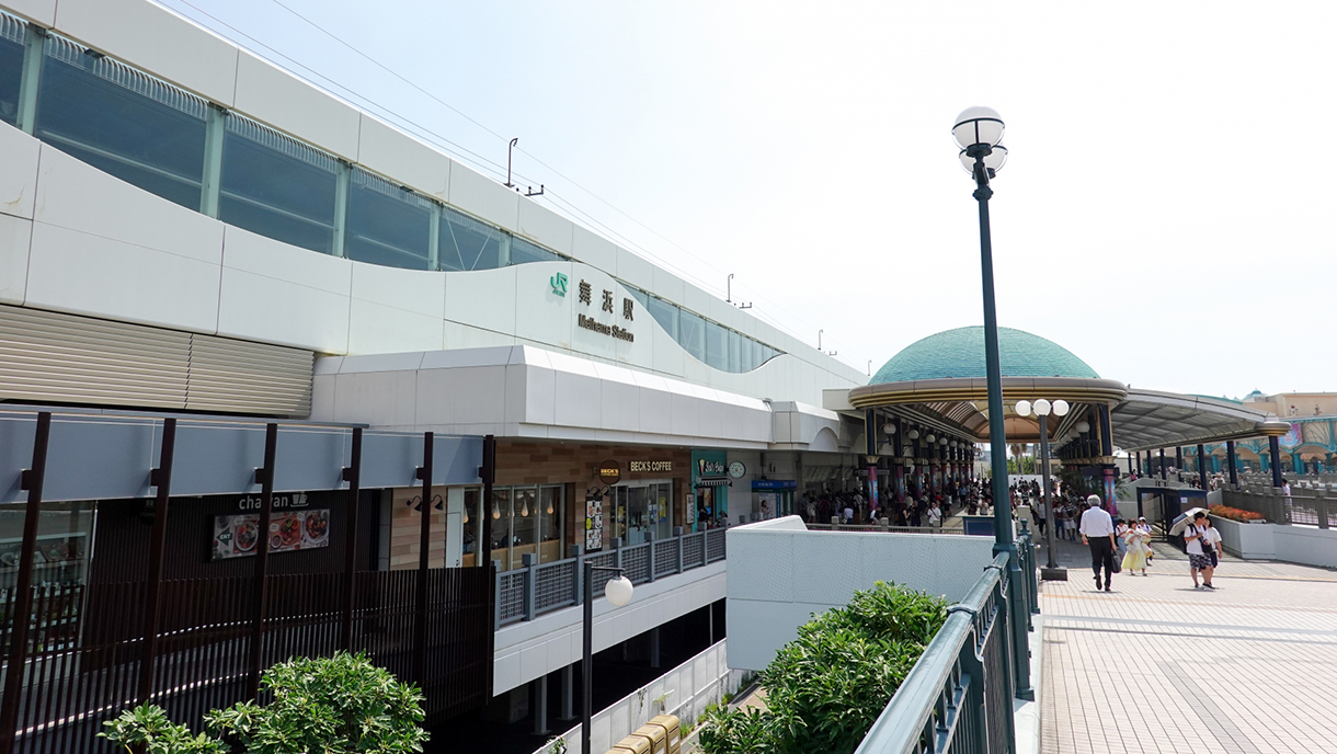 Maihama Station (Oriental Land))
