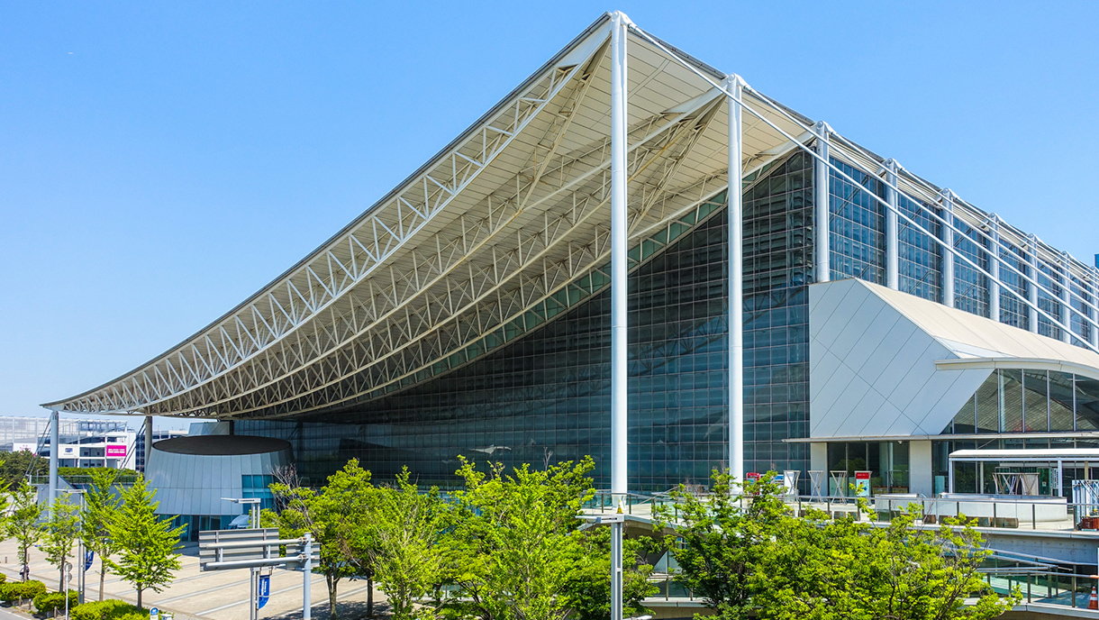 Makuhari Messe