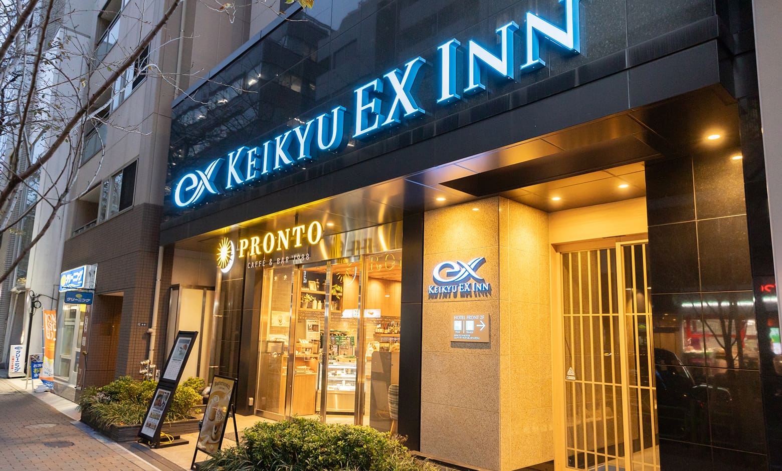Keikyu EX Inn Tokyo Nihombashi