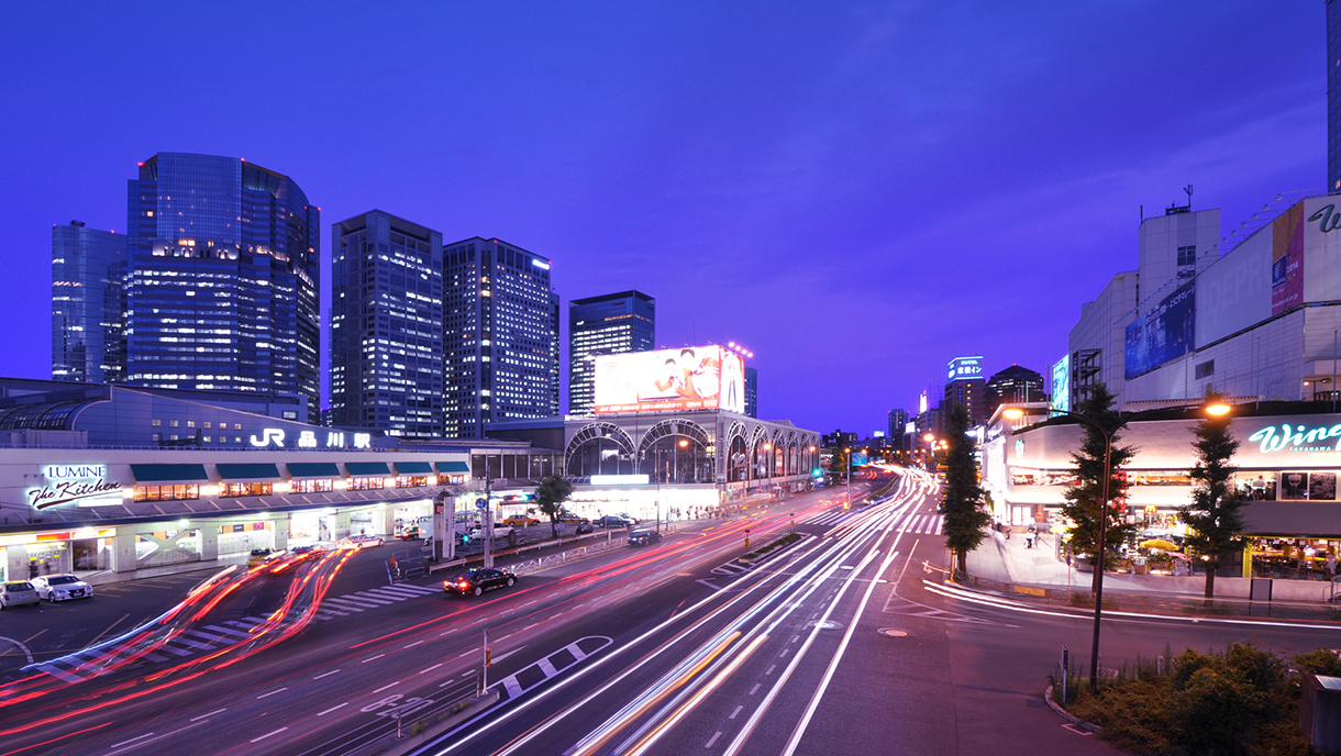 Shinagawa Station