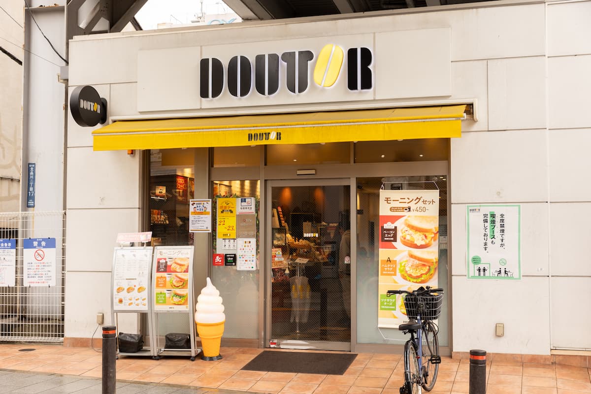 Doutor Coffee Shop Keikyu-Shimbamba