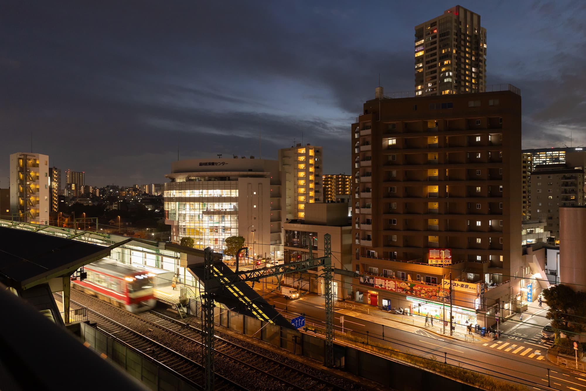 Directly connected to Shimbamba Station