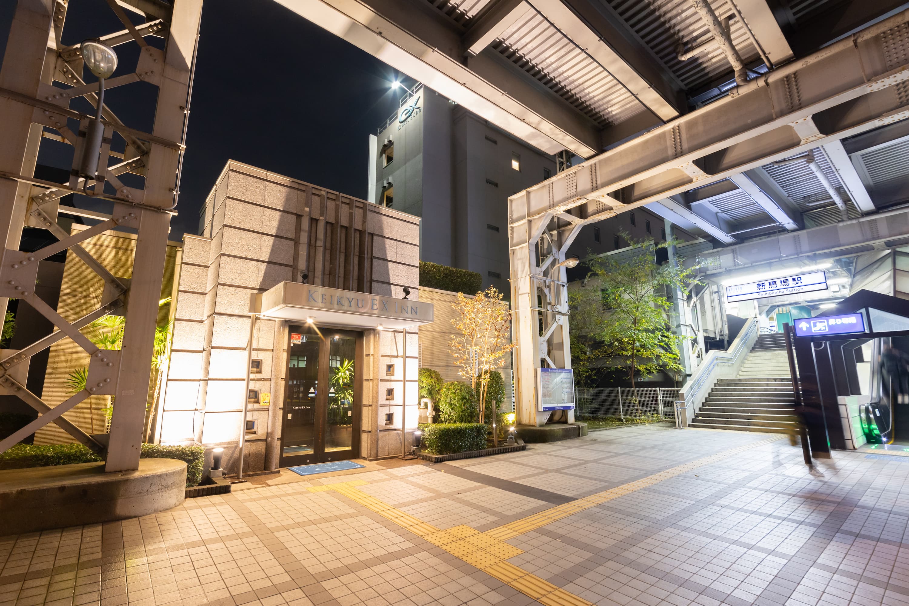 Hotel entrance｜Keikyu EX Inn Shinagawa Shimbamba-Station North