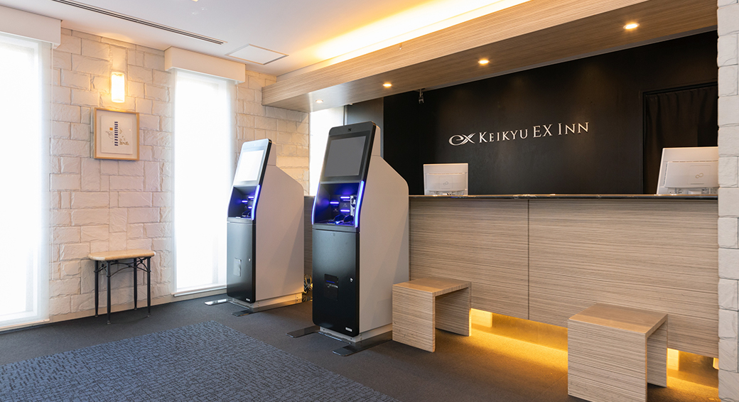 Front desk of "Keikyu EX Inn Yokohama-Station East"