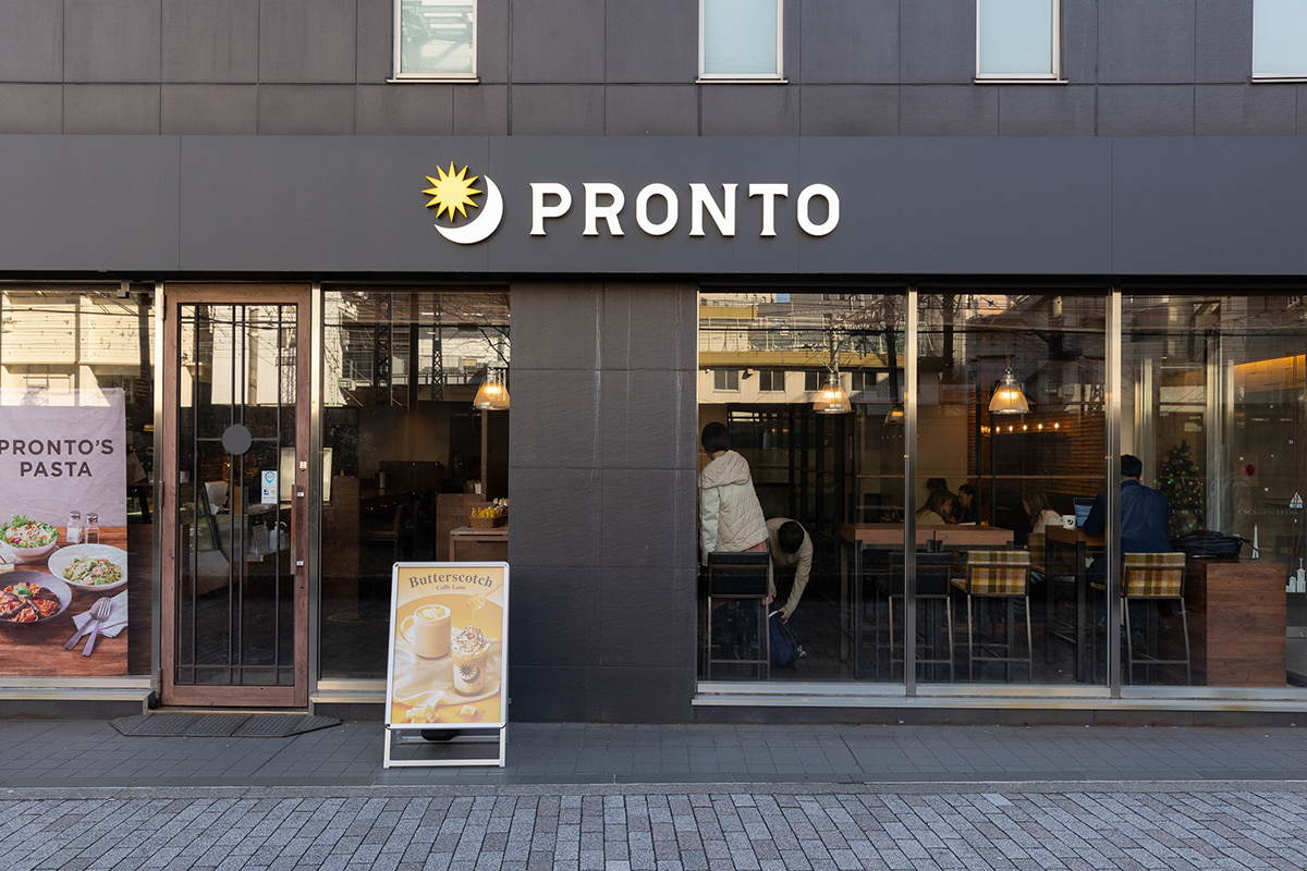 店舗入口｜PRONTO 横浜京急EXイン店