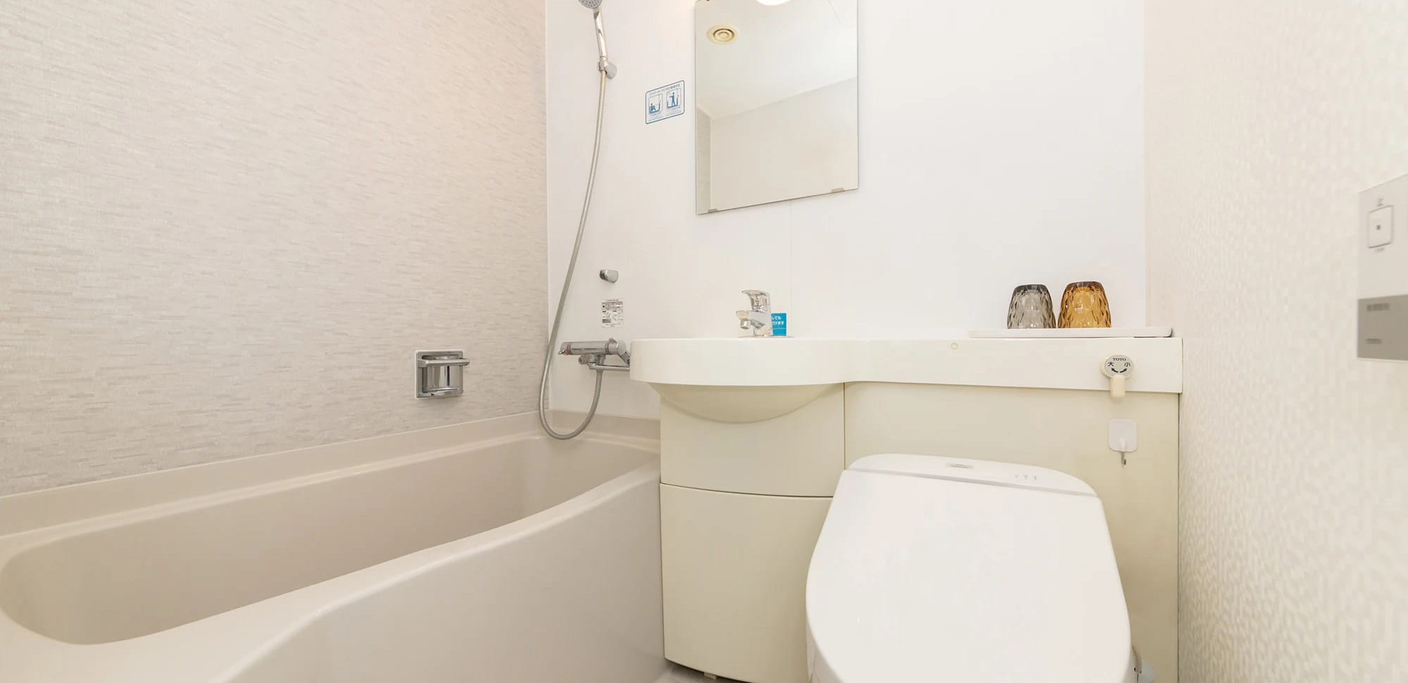 ユニットバス｜セミダブル