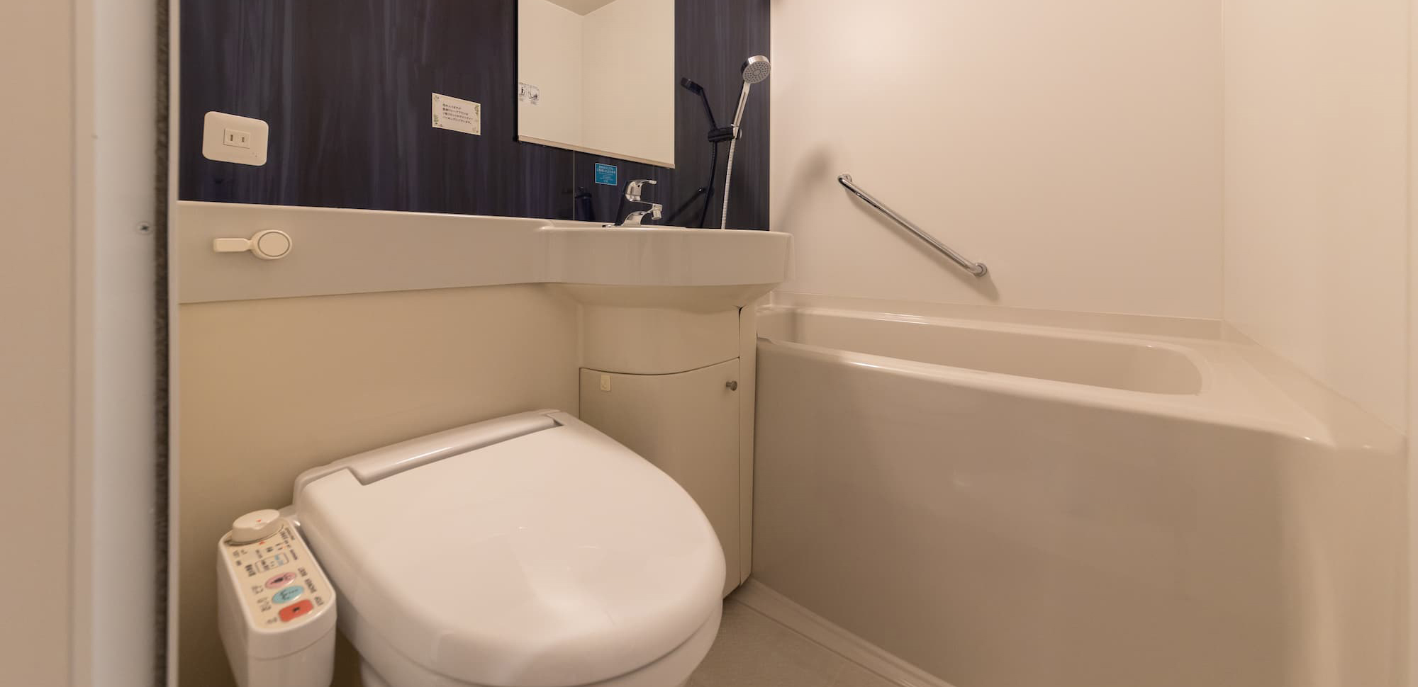 ユニットバス｜セミダブル