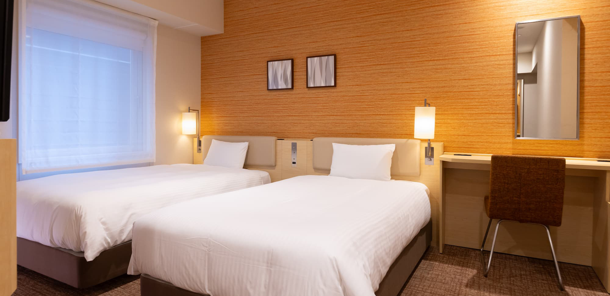 ユニバーサルツイン