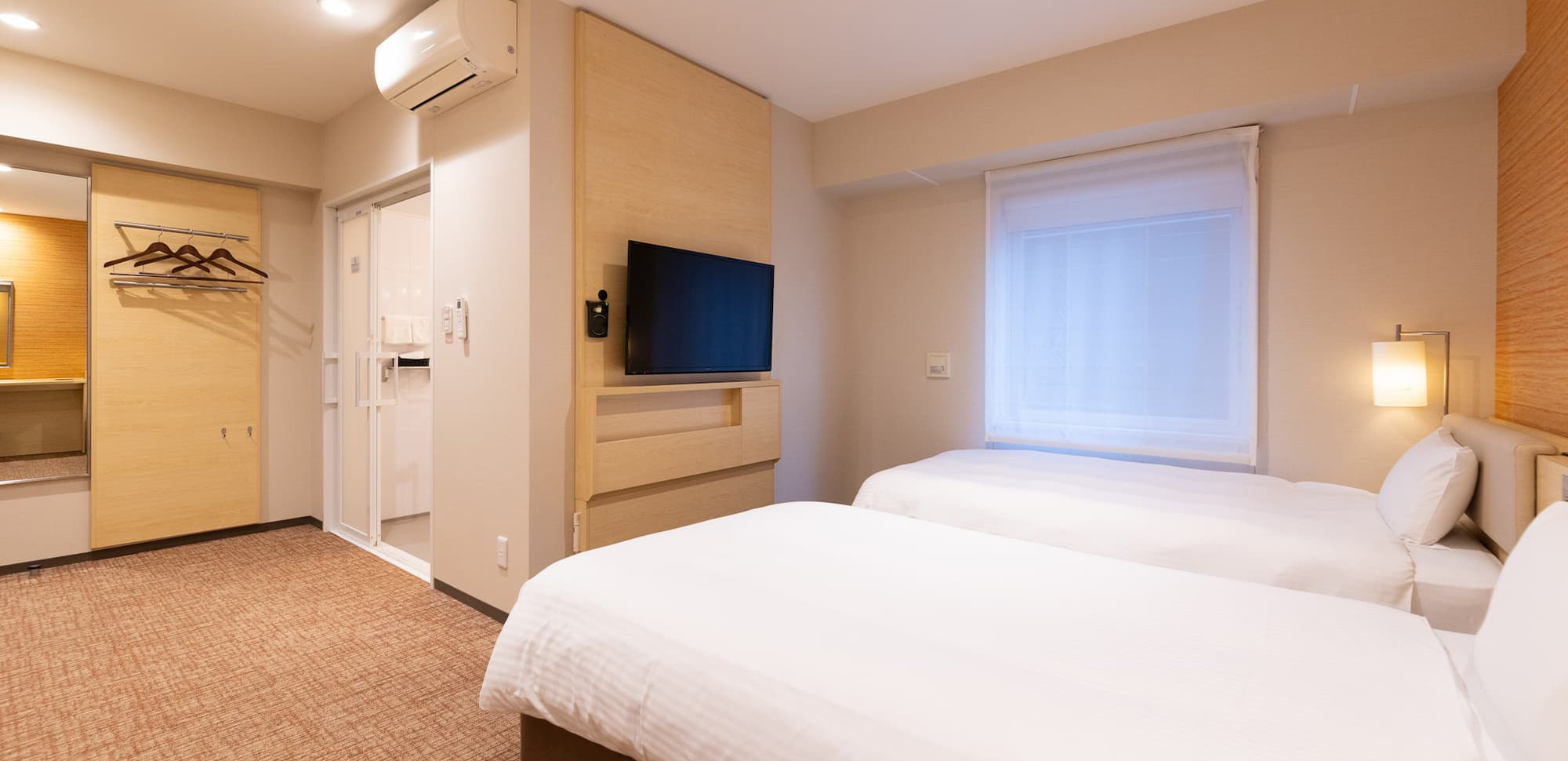 ユニバーサルツイン