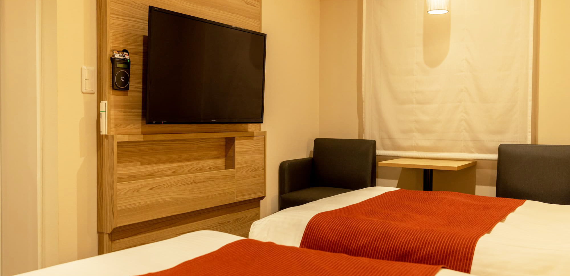 ユニバーサルツイン