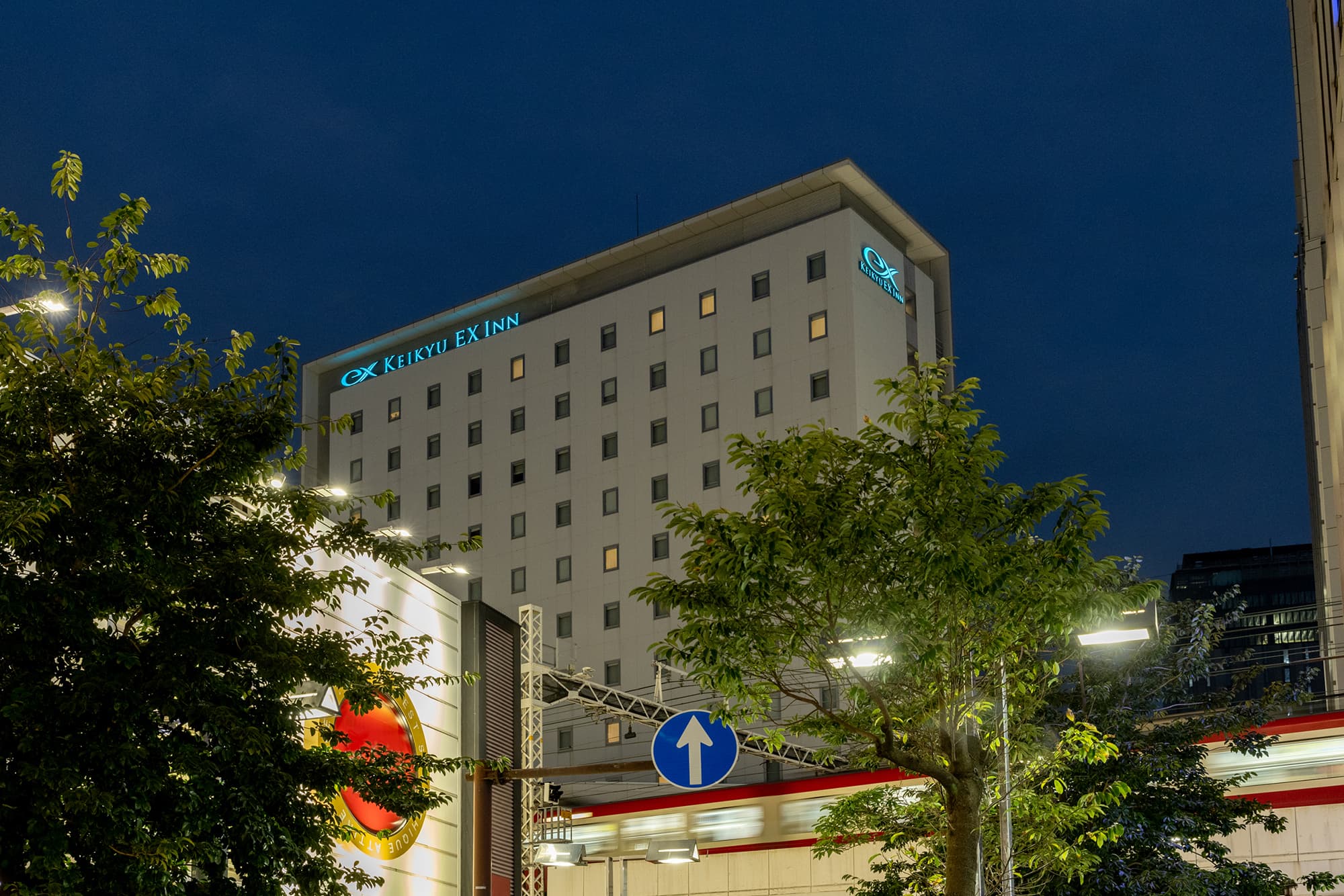 京急川崎駅「中央口改札」直結