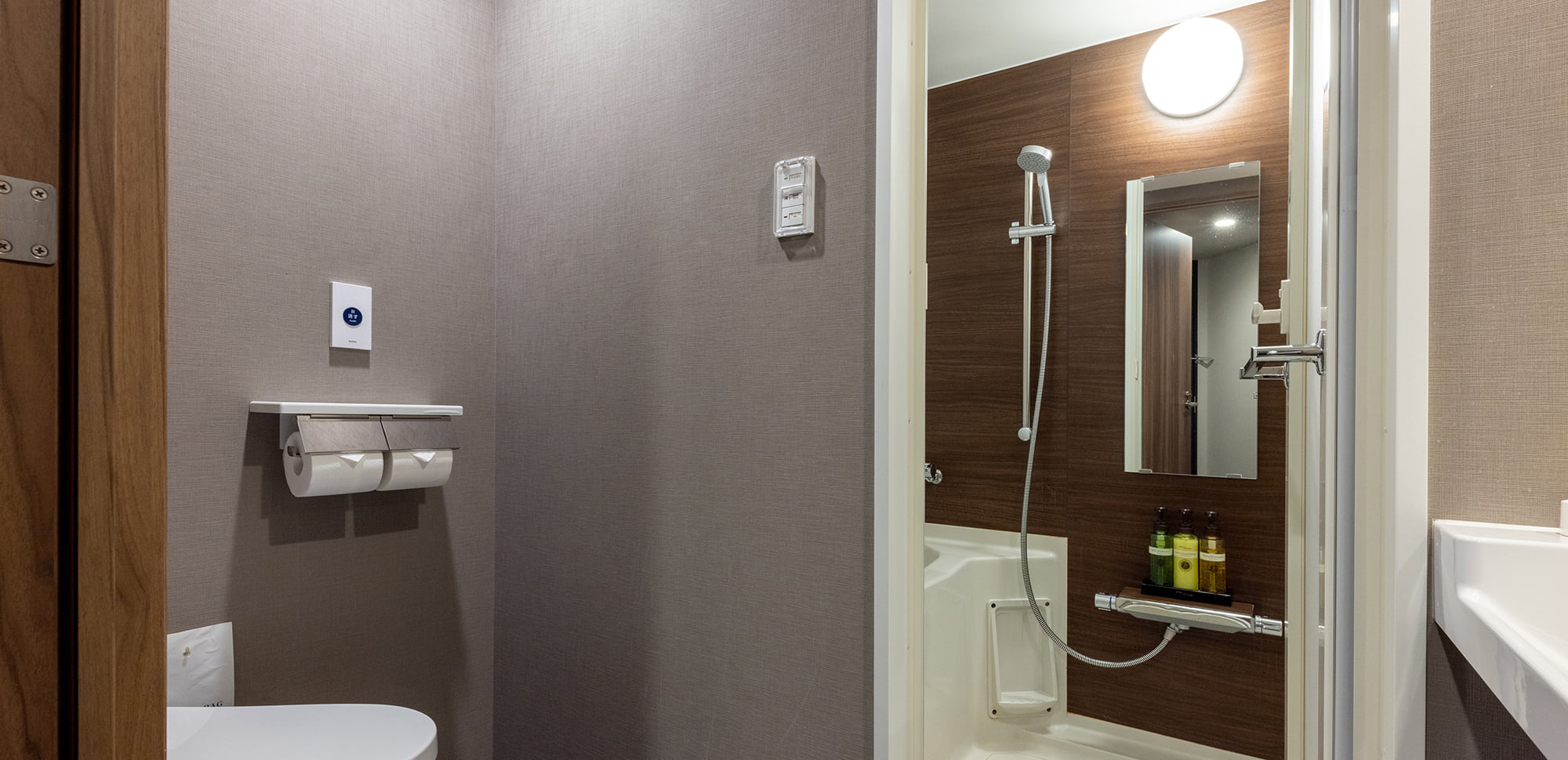 バストイレ洗面台独立｜EXDXツイン