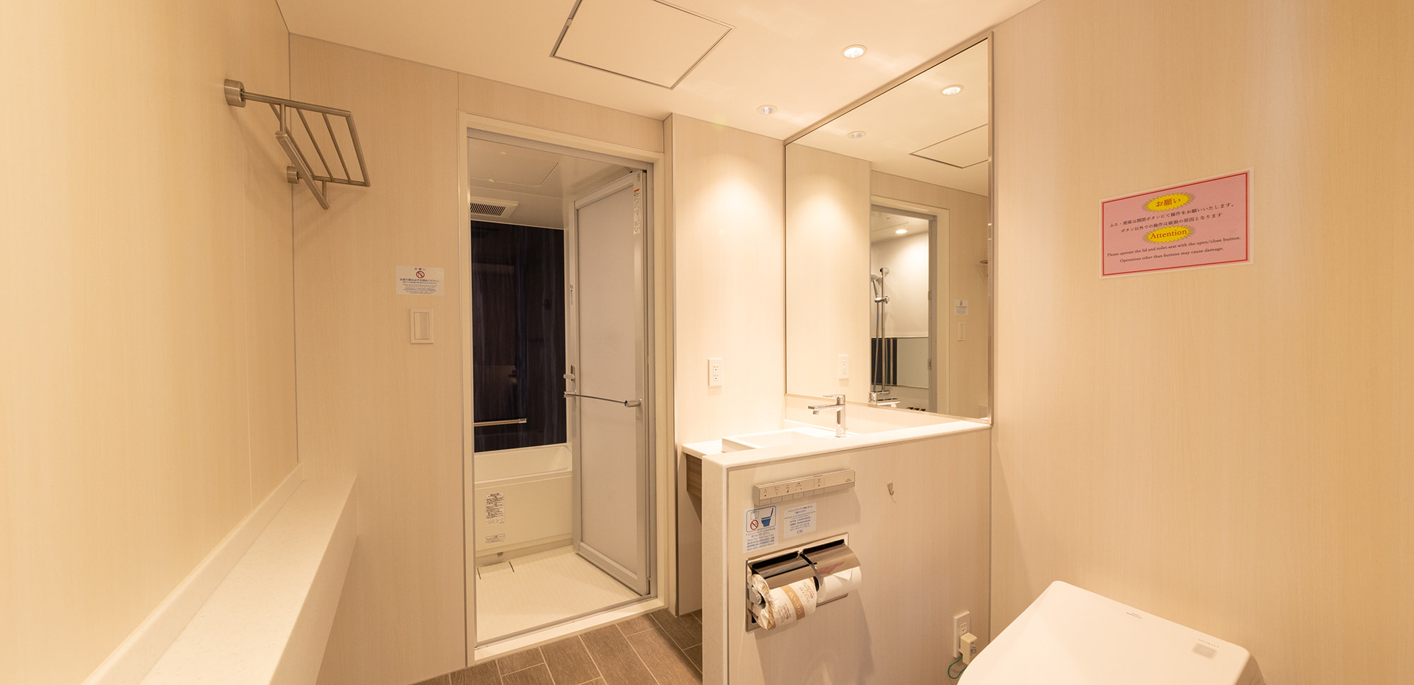 EXデラックスツイン