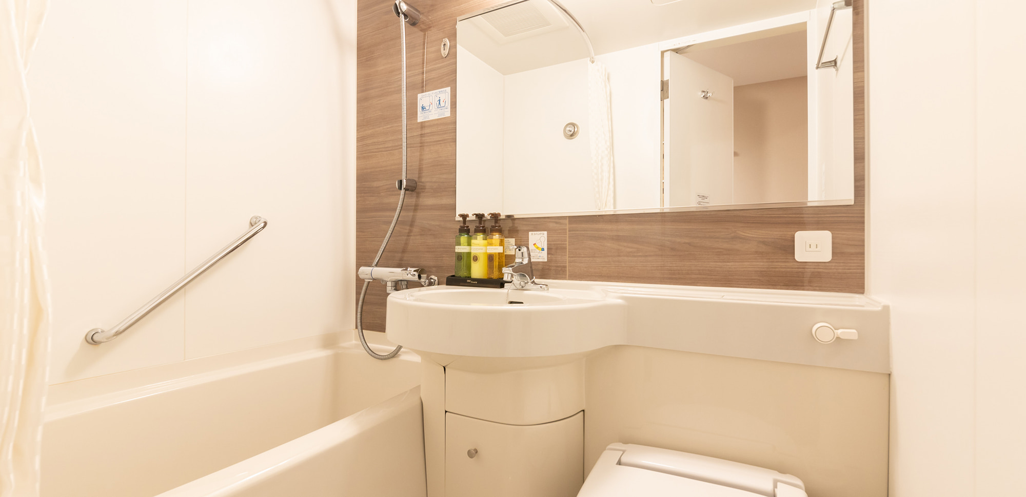 スタンダードセミダブルA