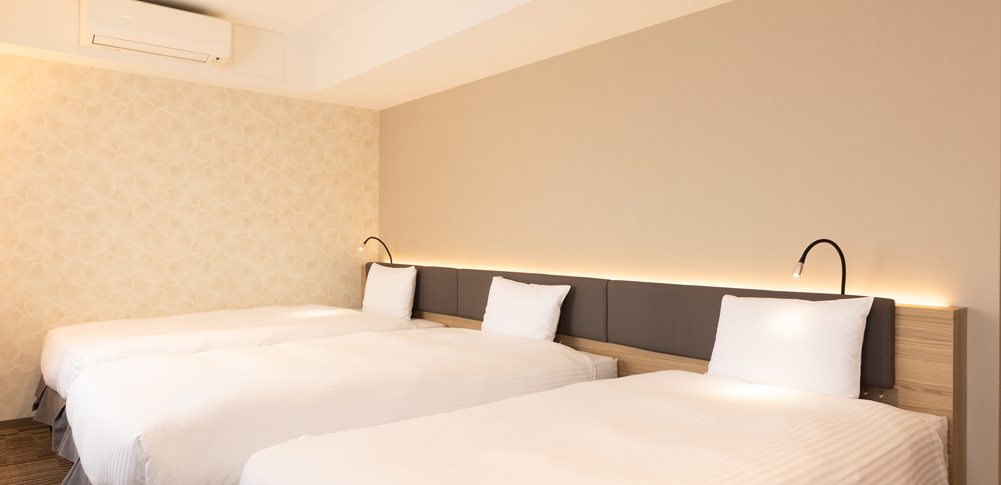 スタンダードツイン