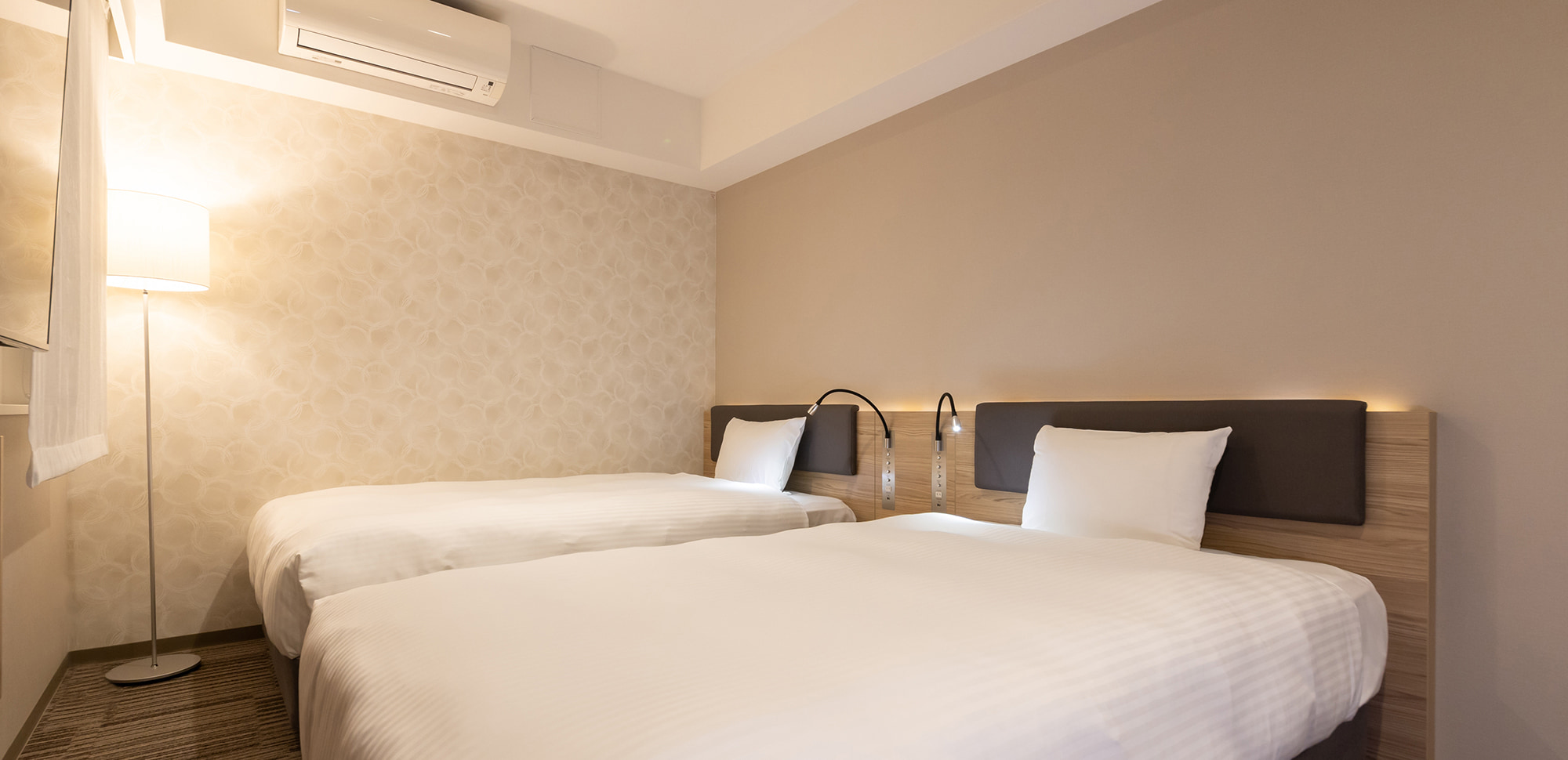 ユニバーサルツイン