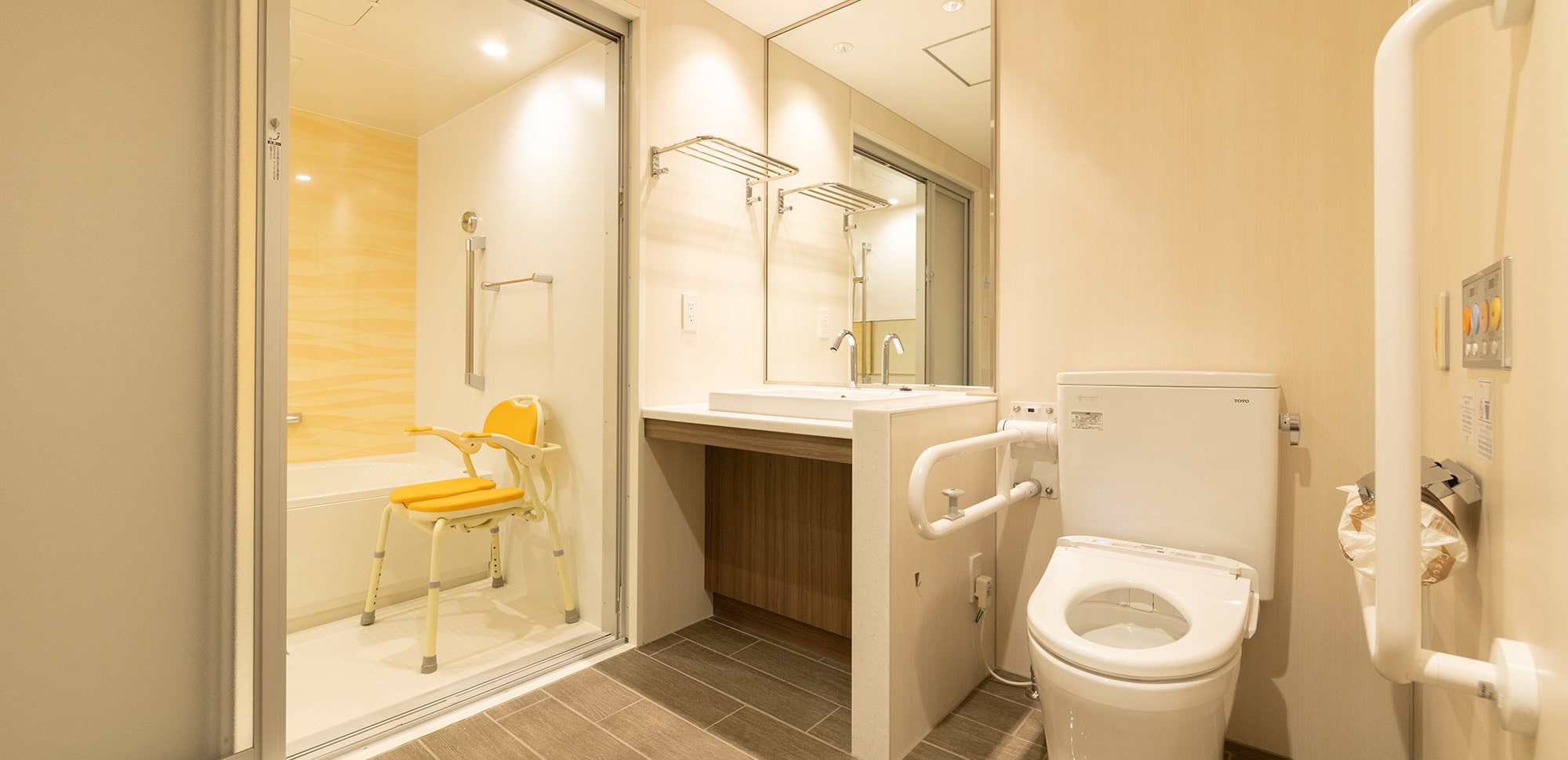 ユニバーサルツイン