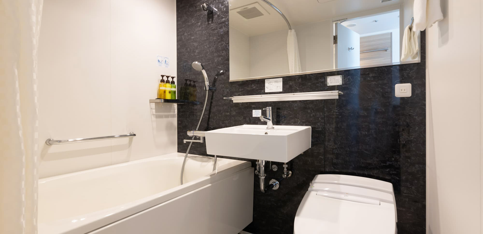 ユニットバス｜スタンダードダブル