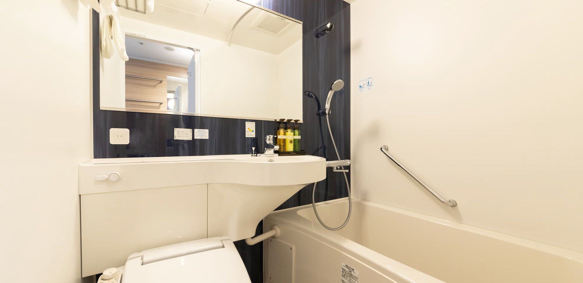 ユニットバス｜スタンダードセミダブル