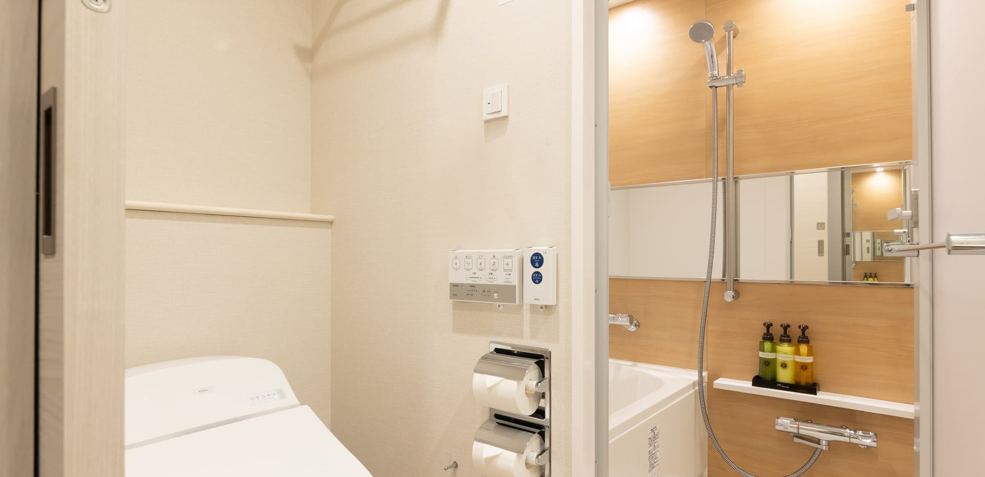 トイレ・ユニットバス｜ダブル
