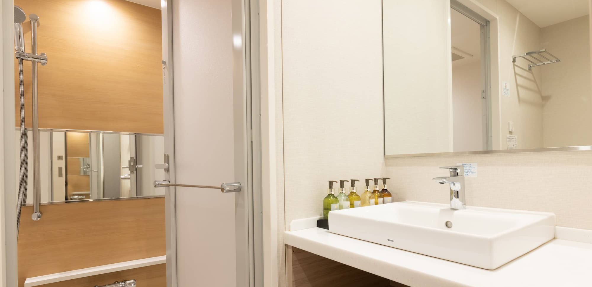 洗面所・ユニットバス｜ダブル