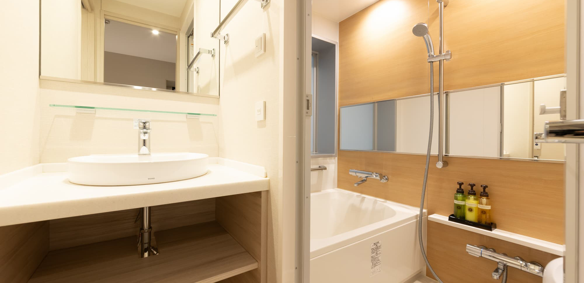 洗面所・ユニットバス｜EXダブル