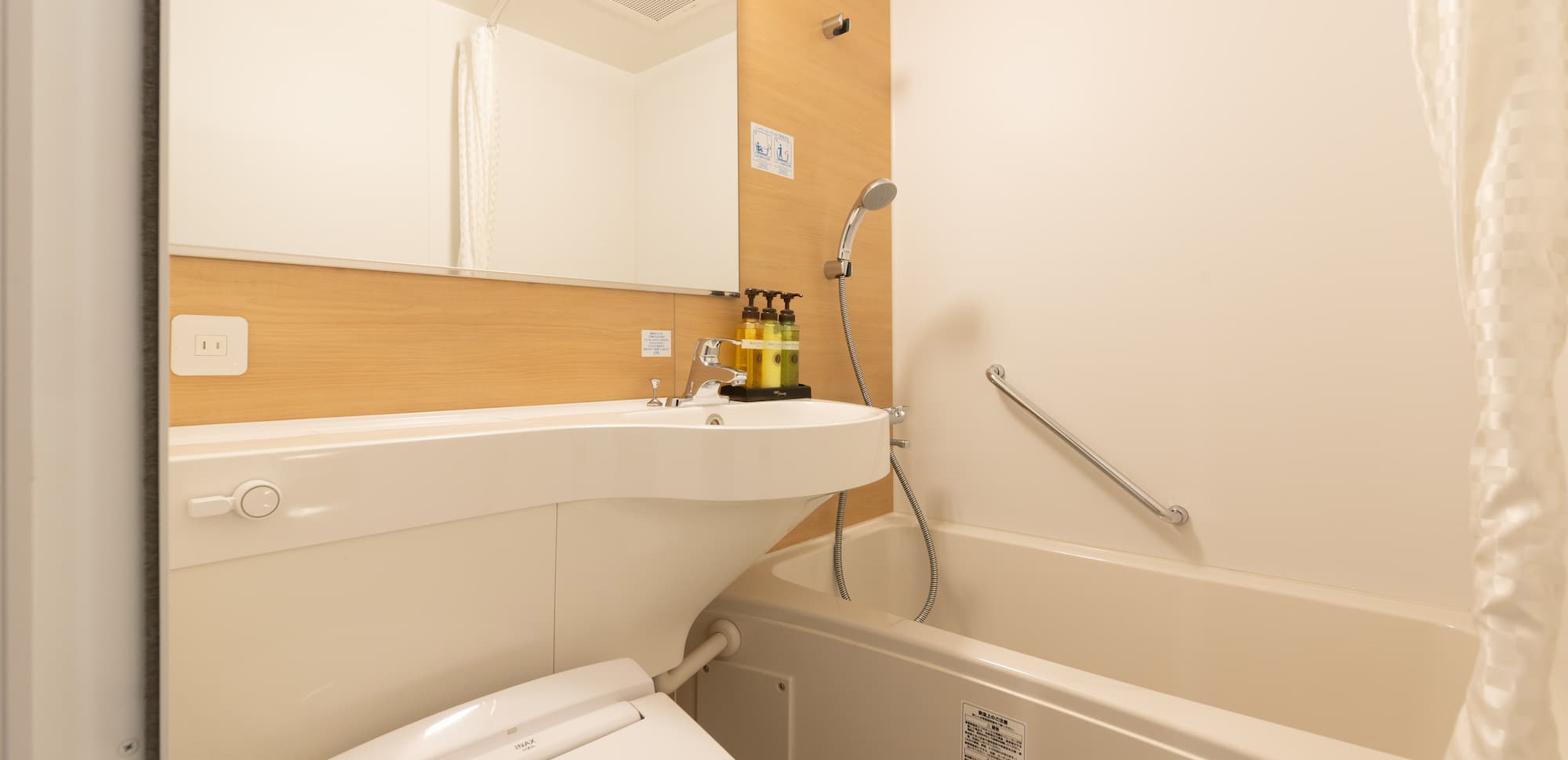 ユニットバス｜セミダブルB