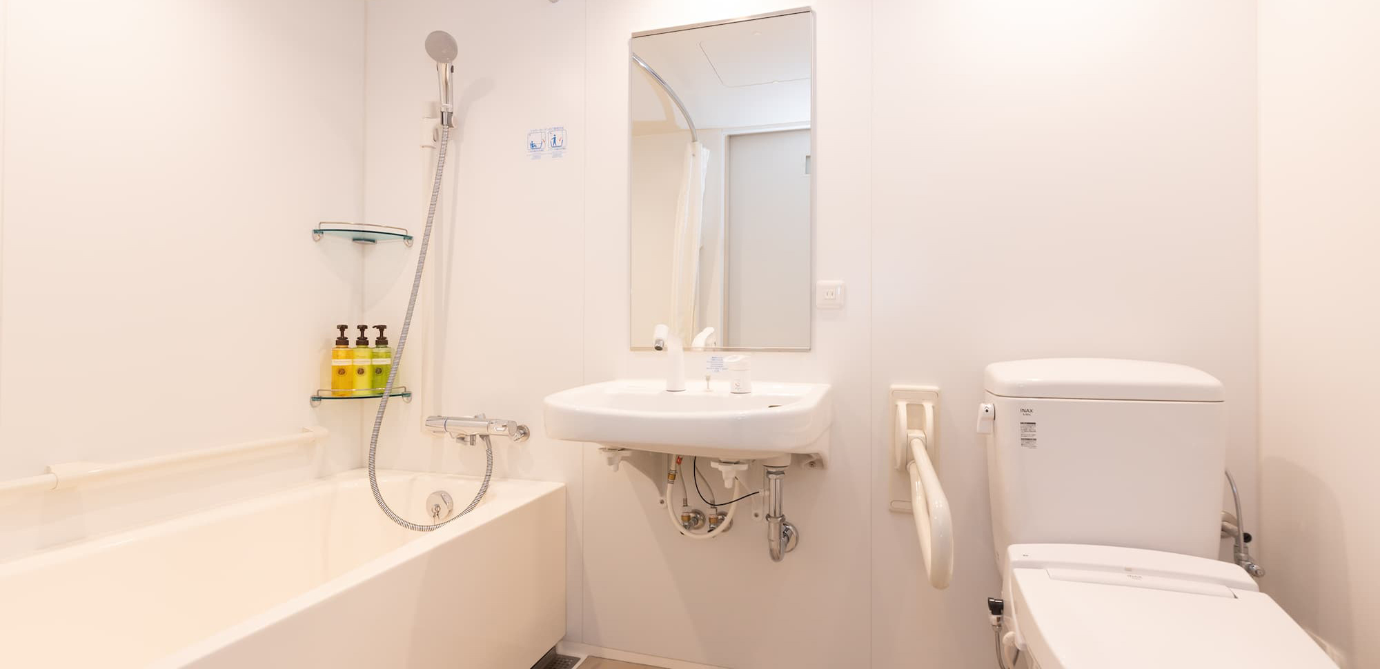 ユニットバス｜ユニバーサルセミダブル