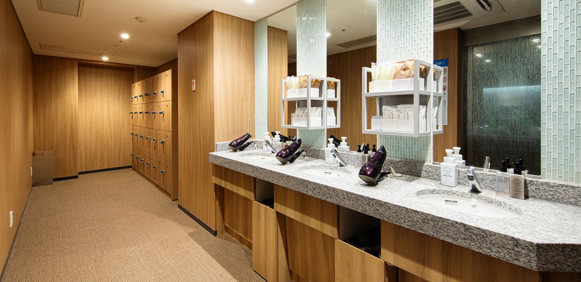 男湯｜脱衣・洗面所