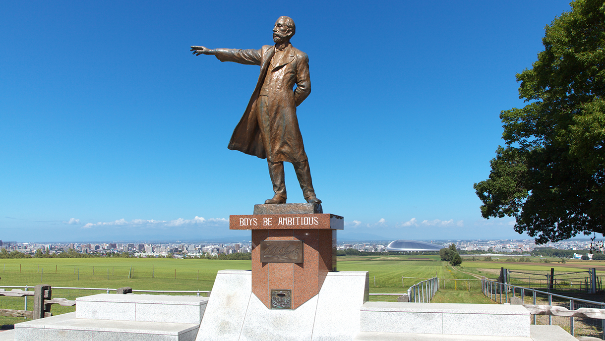 さっぽろ羊ヶ丘展望台